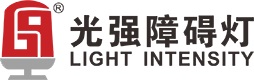 光強(qiáng)障礙燈